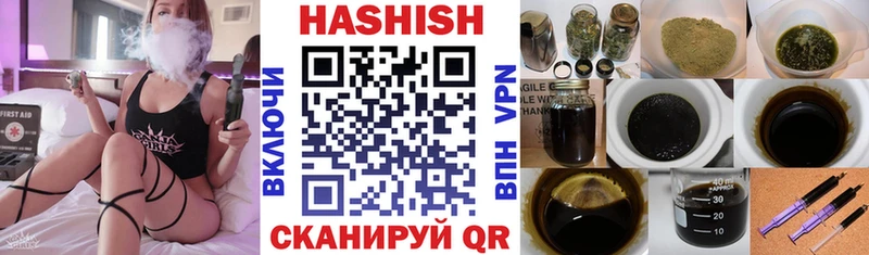 Купить наркотики цена Коломна МЕТАМФЕТАМИН  Каннабис  Мефедрон  ГАШ  A PVP 