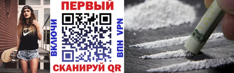 АМФЕТАМИН 97%  Коломна 