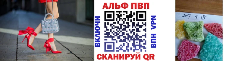 сайты даркнета телеграм  Коломна  A PVP Crystall  хочу наркоту 