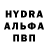 Первитин витя America Palacios