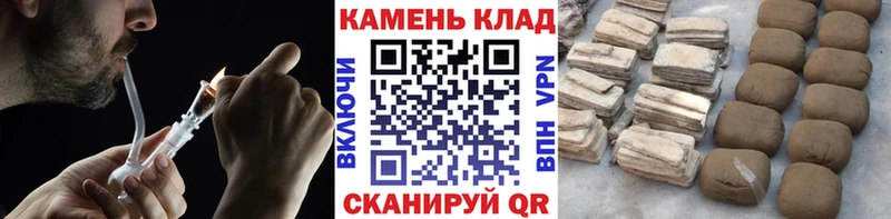 ГАШИШ VHQ  KRAKEN ссылки  Коломна 