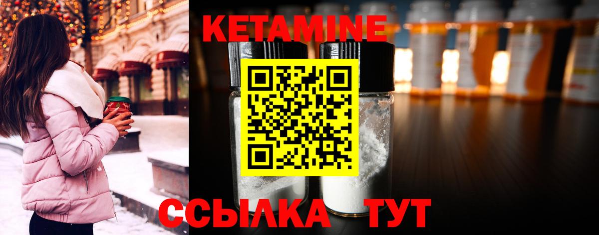 МАРИХУАНА Коломна