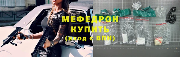 бутик Лабытнанги