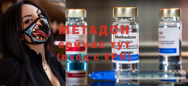стаф Липки