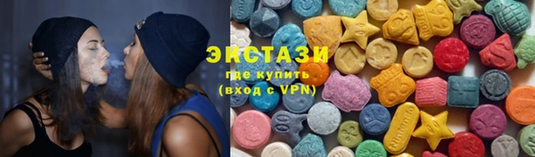 МДМА Лагань