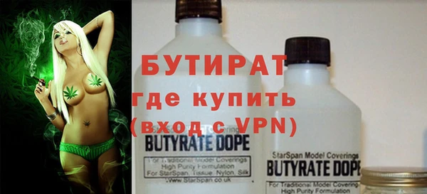 гидропоника Лиски