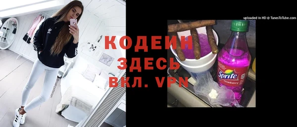 мефедрон мука Ладушкин