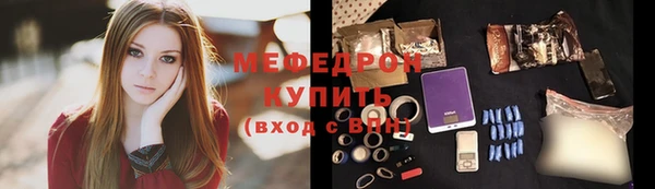 гидропоника Лиски
