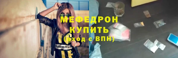 МДМА Лагань