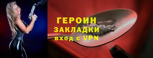 гидропоника Новый Уренгой