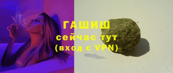 хмурый Домодедово