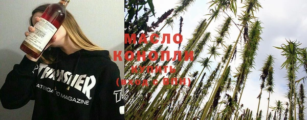 МДМА Лагань