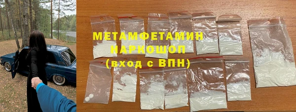МДМА Лагань