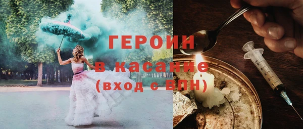 мефедрон мука Ладушкин
