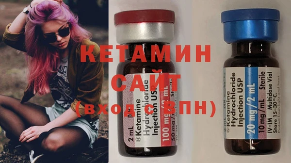 хмурый Домодедово