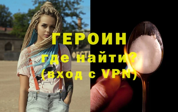 МДМА Лагань