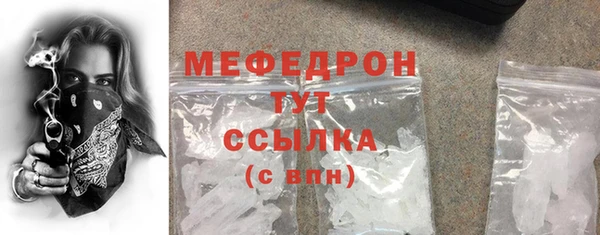 МДМА Лагань