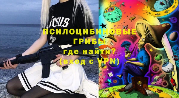 МДМА Лагань