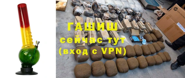 прущий лед Лихославль