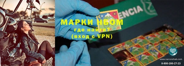 прущий лед Лихославль