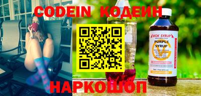 шишки Жуковский
