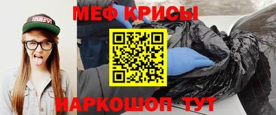 шишки Жуковский