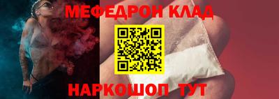 мдпв Заводоуковск