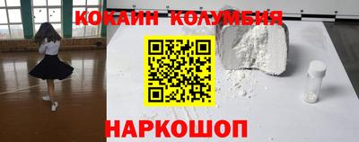 мдпв Заводоуковск