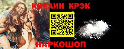 шишки Жуковский