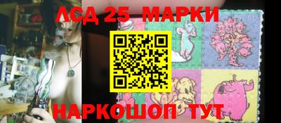 Альфа ПВП Заволжье