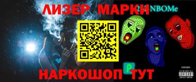 мдпв Заводоуковск