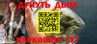 дживик Абакан