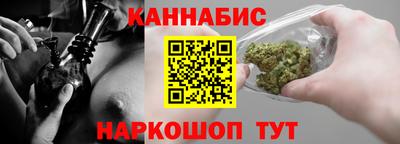 шишки Жуковский