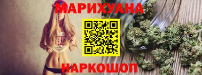 шишки Жуковский