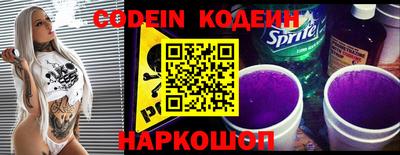 шишки Жуковский