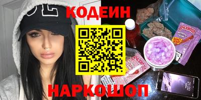 Альфа ПВП Заволжье