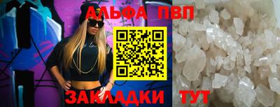твердый Кимры