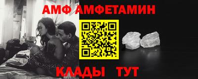 мдпв Заводоуковск