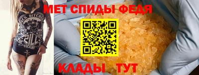 шишки Жуковский