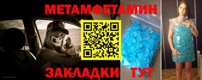 мдпв Заводоуковск