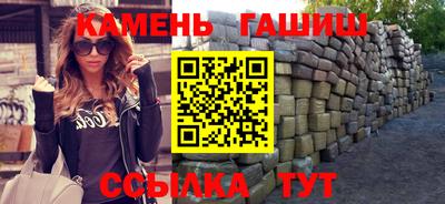 Альфа ПВП Заволжье