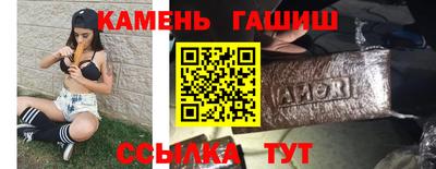 Альфа ПВП Заволжье