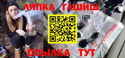 Альфа ПВП Заволжье