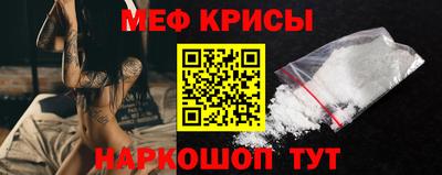 скорость Кинель