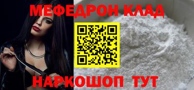 Альфа ПВП Заволжье