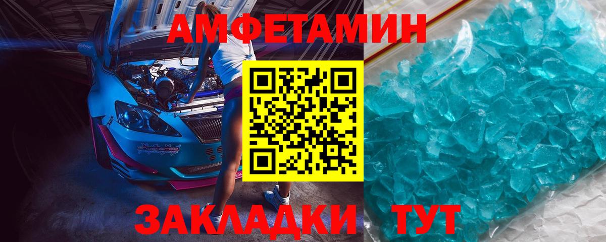 Гашиш  ГАШ  Вход с VPN  Кокаин  Меф МЯУ МЯУ   Коломна  Марихуана 