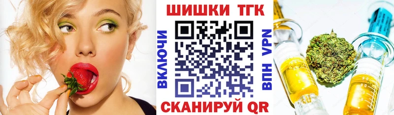 Конопля ГИДРОПОН Коломна
